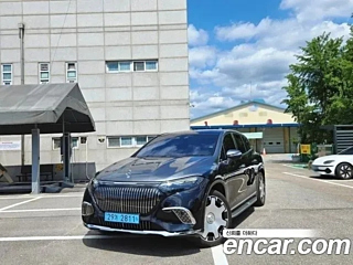 Купить