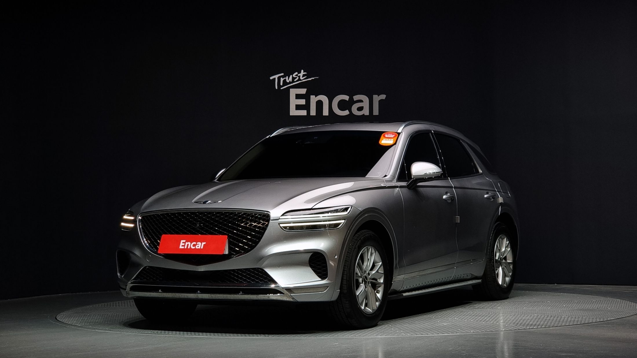 GENESIS GV70