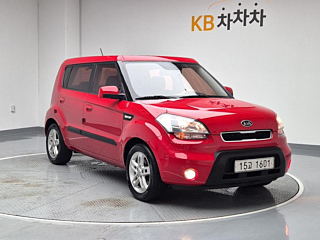 catalog-car-3