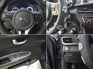 KIA K5 2017