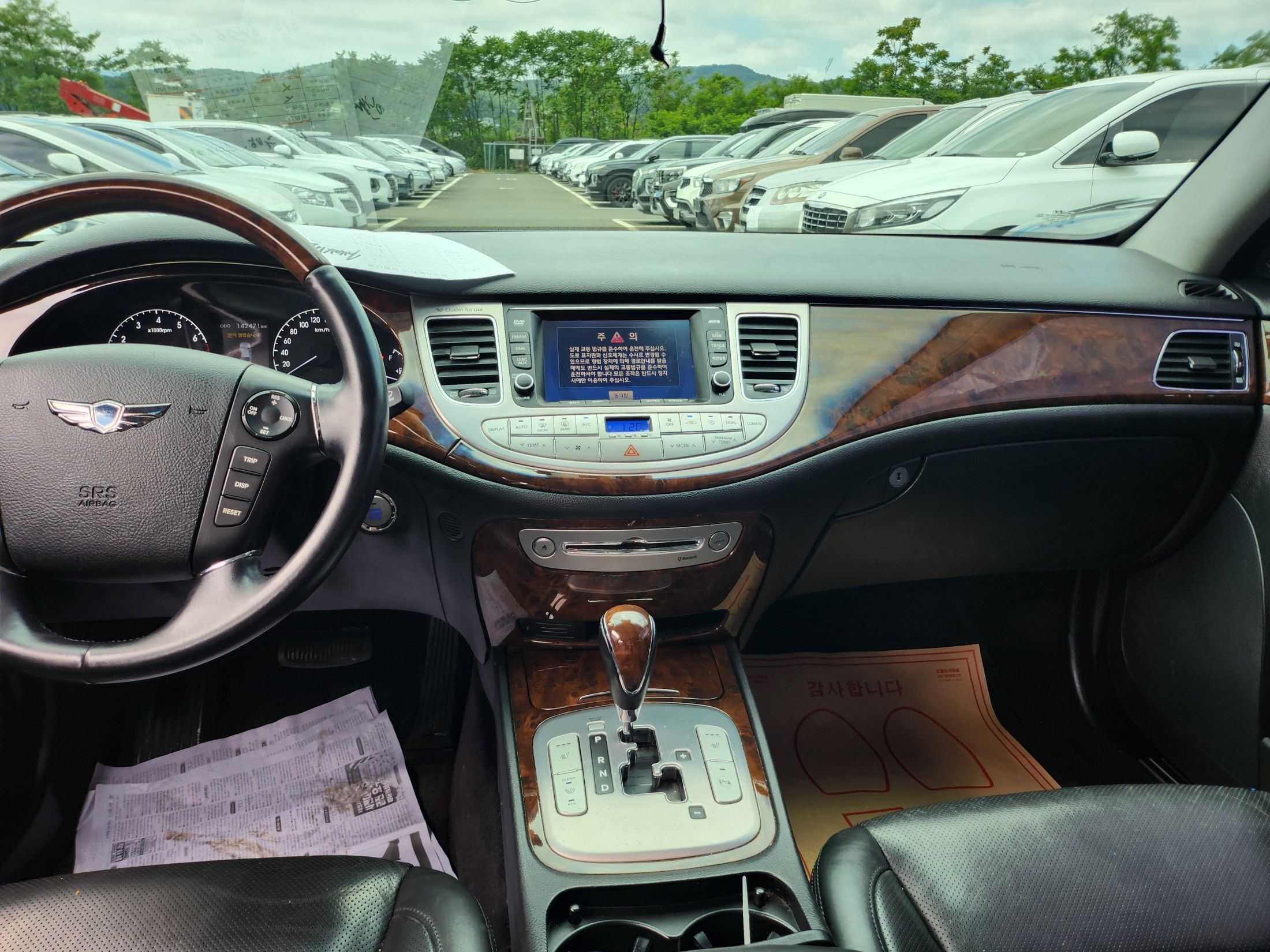 HYUNDAI GENESIS 2010