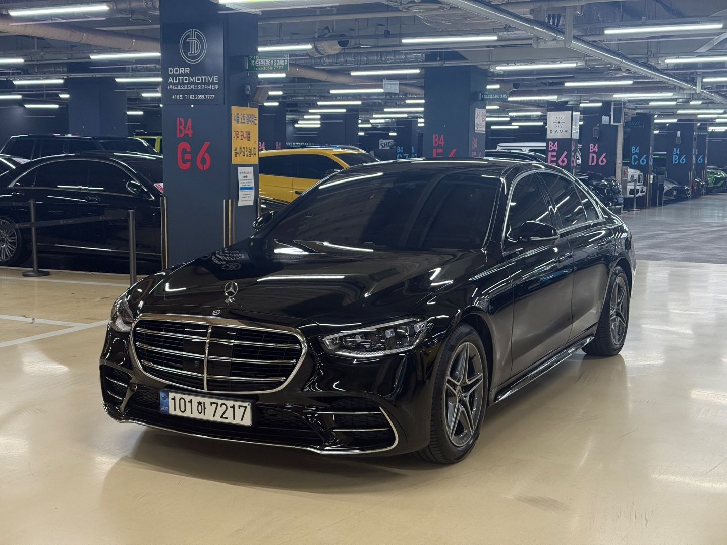 MERCEDES BENZ S-CLASS W223 2021