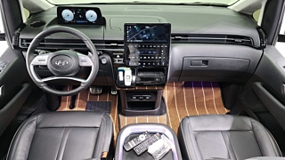 HYUNDAI STARIA 2023