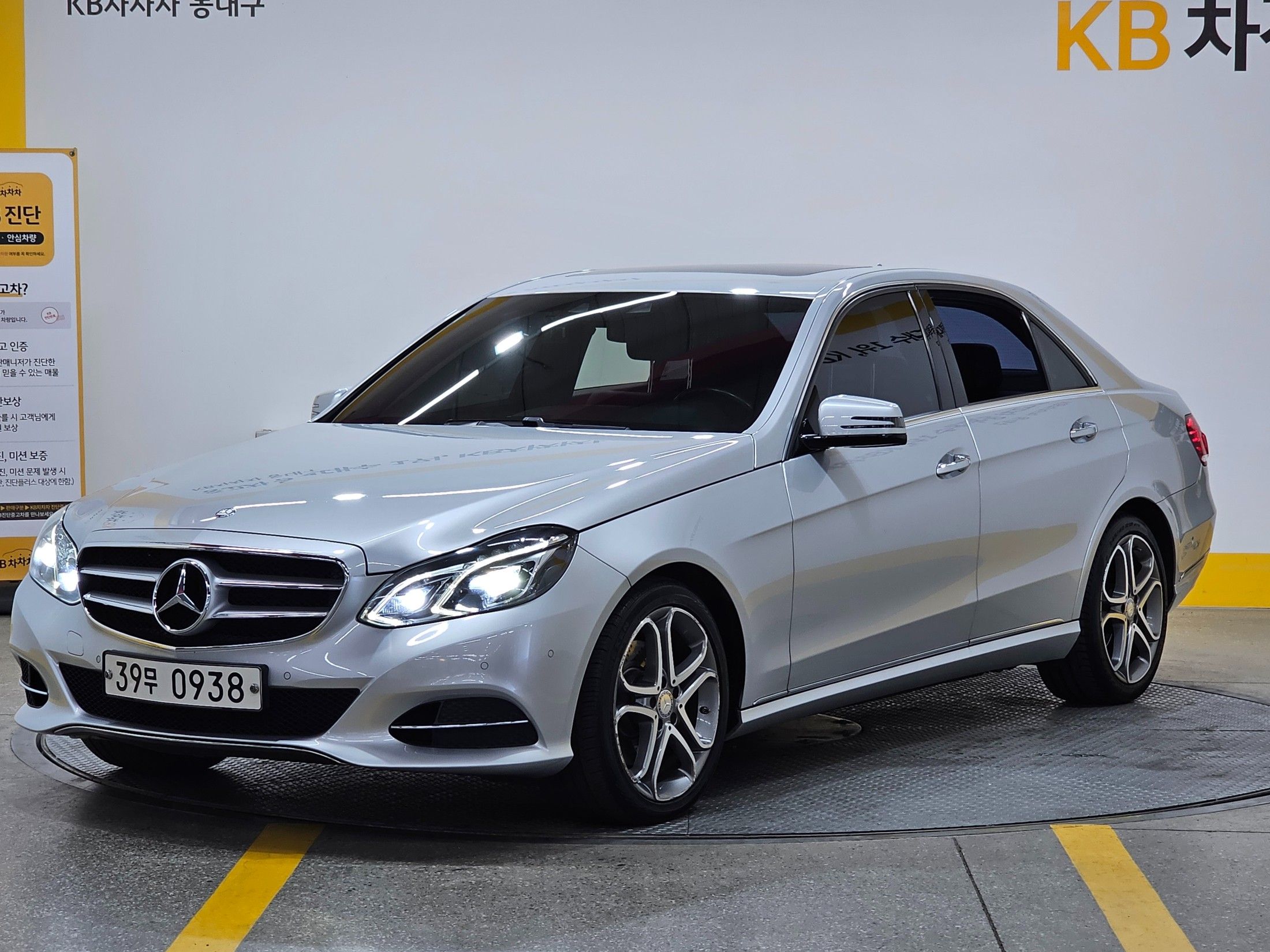 MERCEDES BENZ E-CLASS W212 2015
