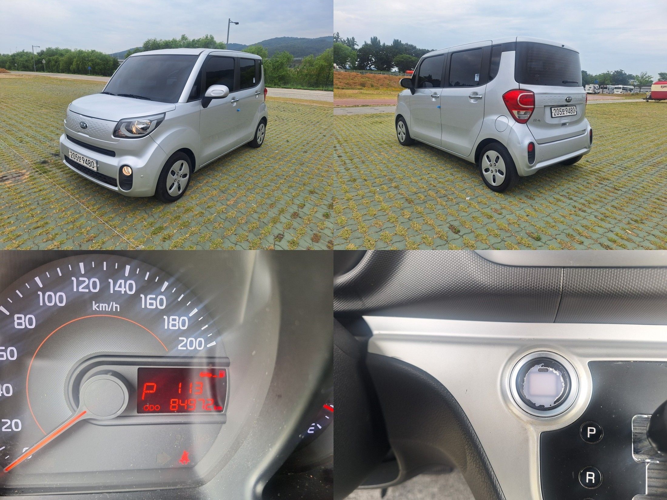 KIA RAY 2019