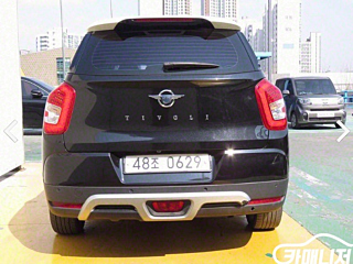 catalog-car-3