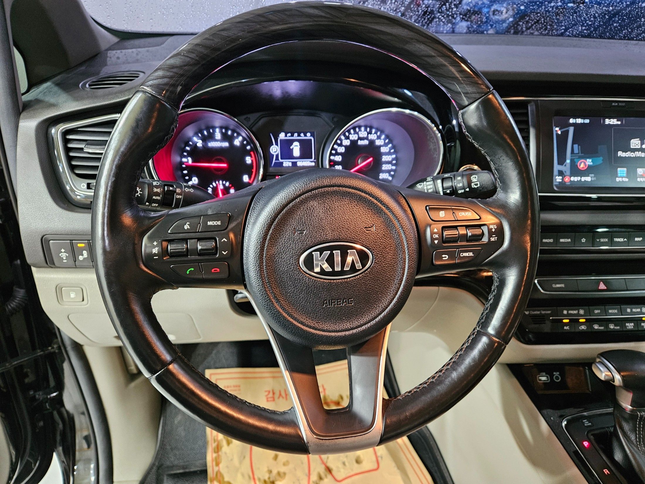 KIA CARNIVAL 2018