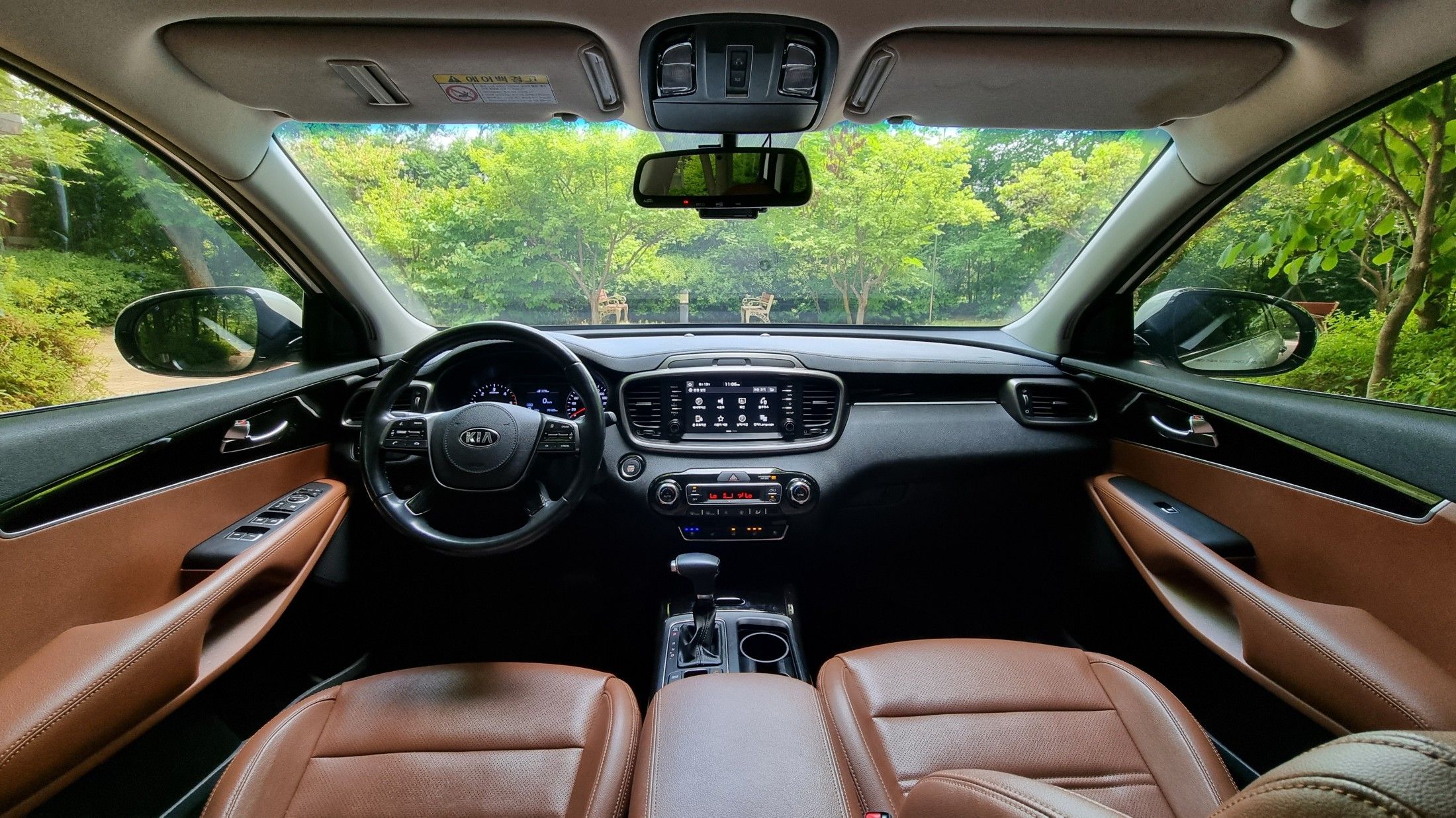 KIA SORENTO 2017