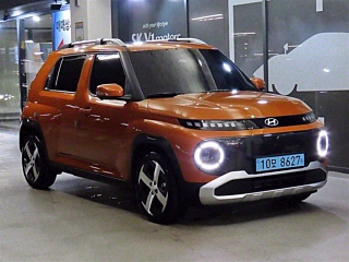 Купить