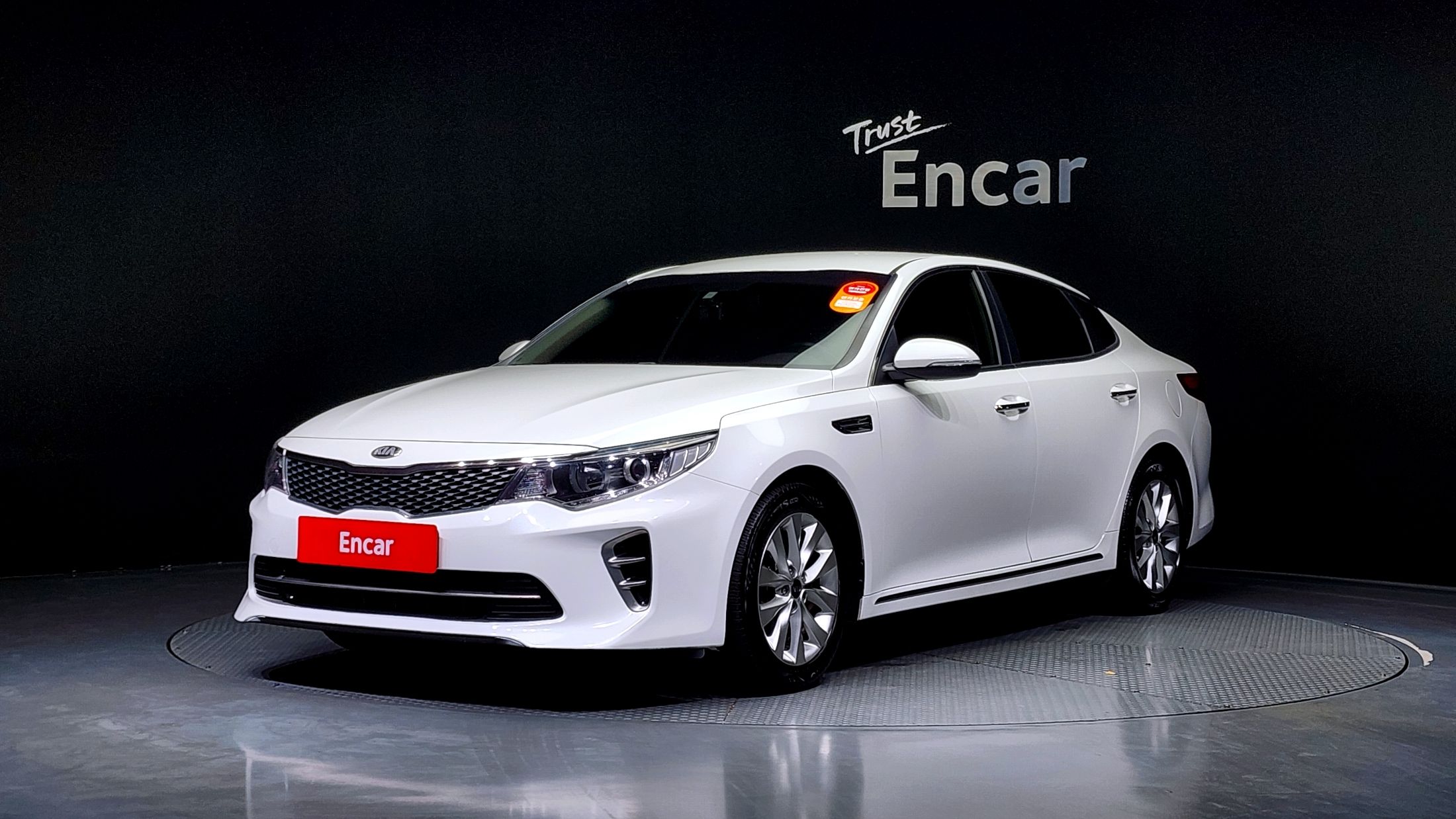 KIA K5 2015