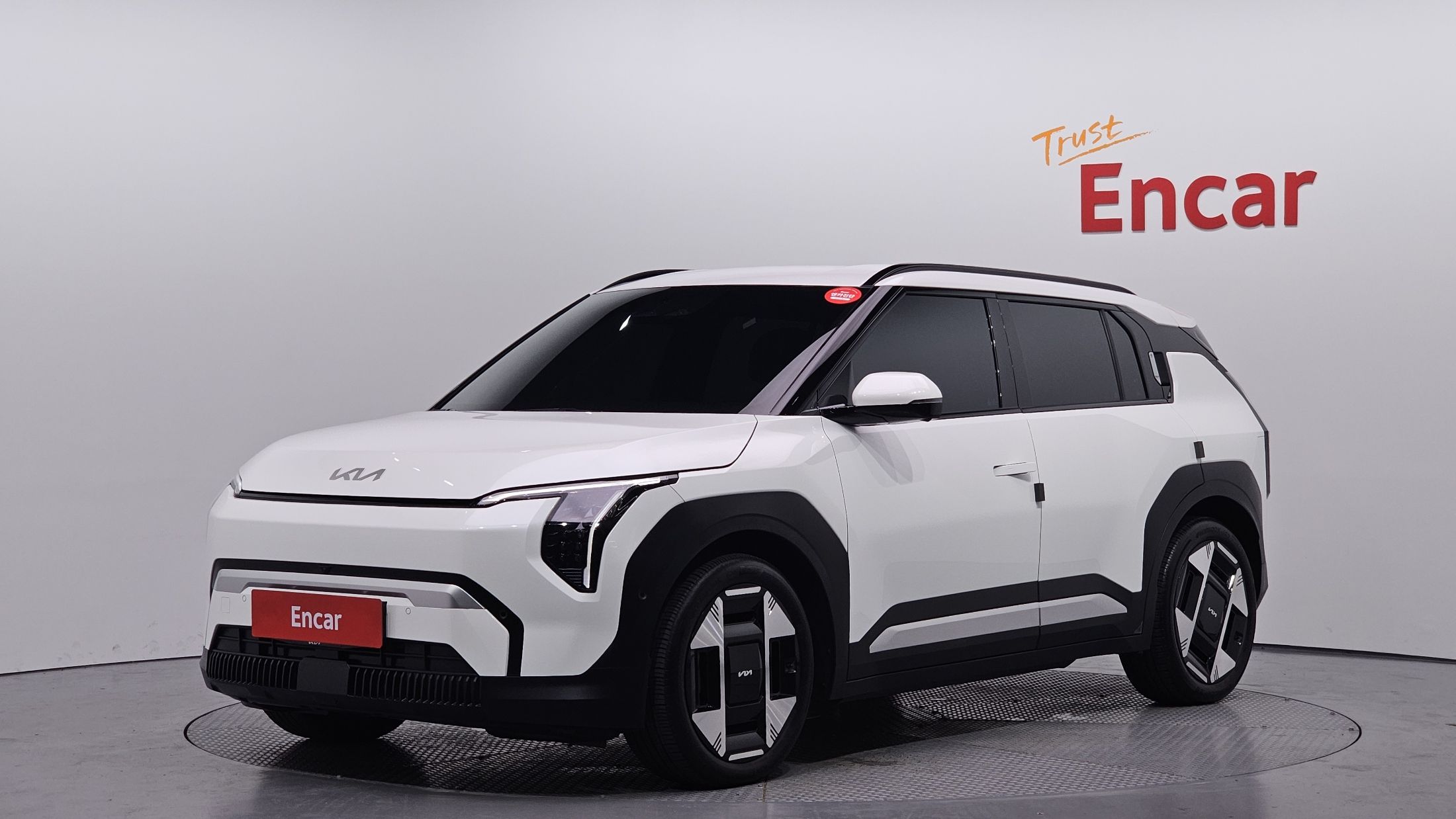KIA EV3