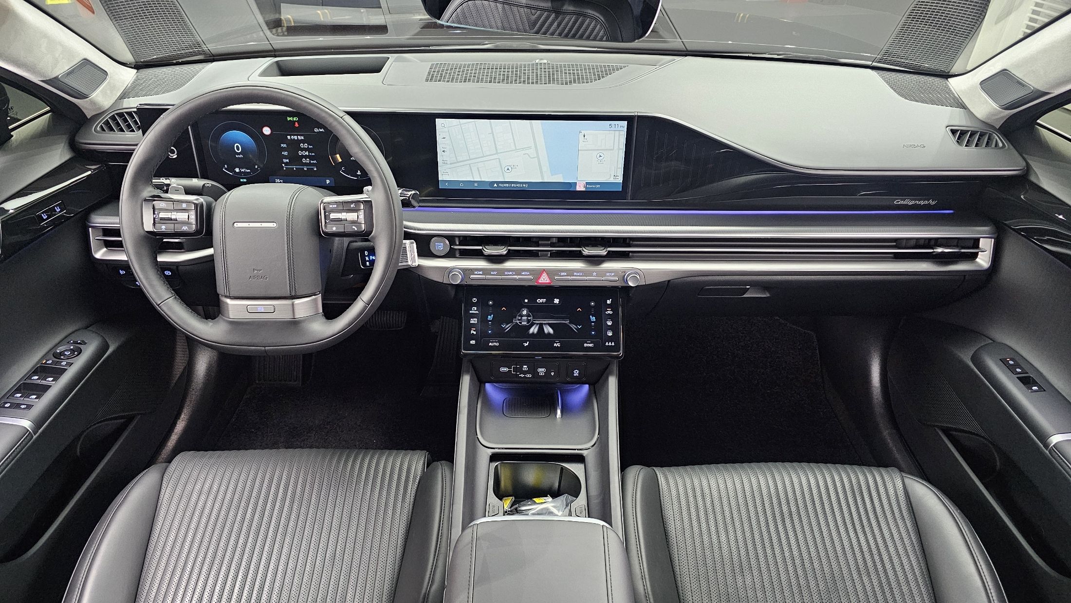 HYUNDAI GRANDEUR GN7 2023