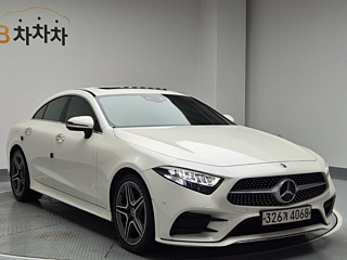 catalog-car-3
