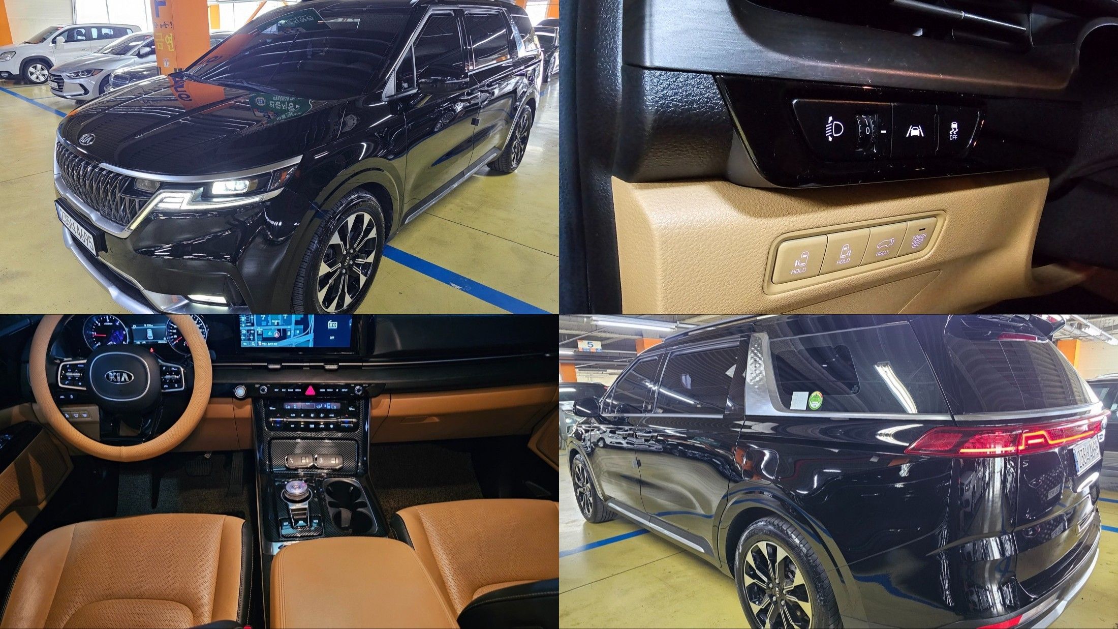 KIA CARNIVAL 2021