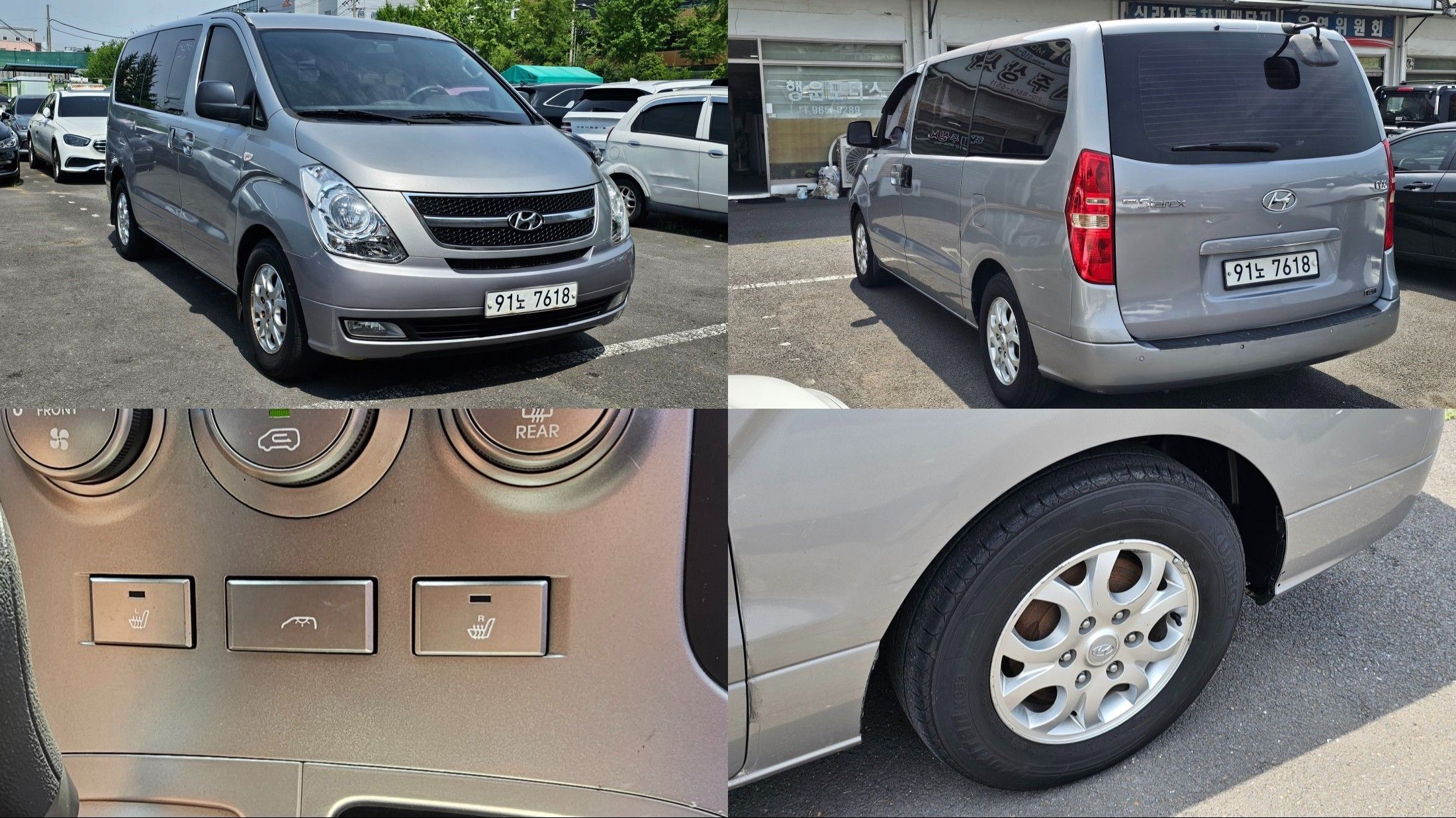 HYUNDAI STAREX GRAND 2011