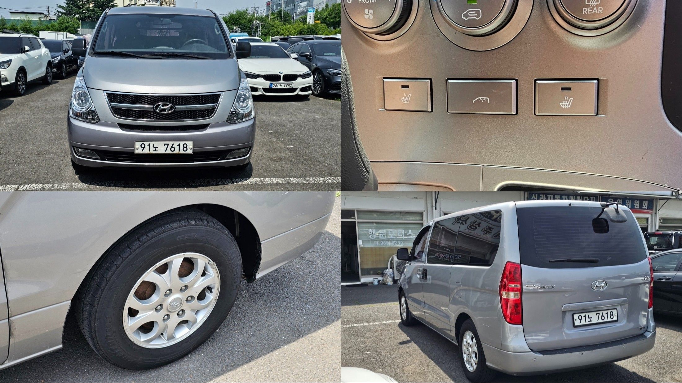 HYUNDAI STAREX GRAND 2011