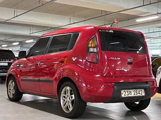 catalog-car-3