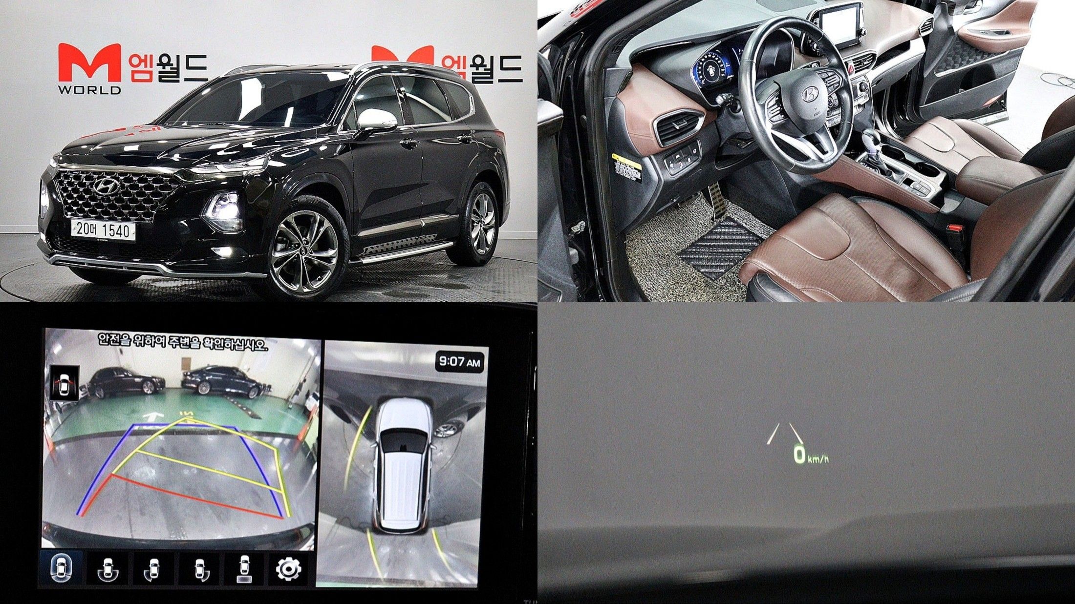 HYUNDAI SANTAFE TM 2019
