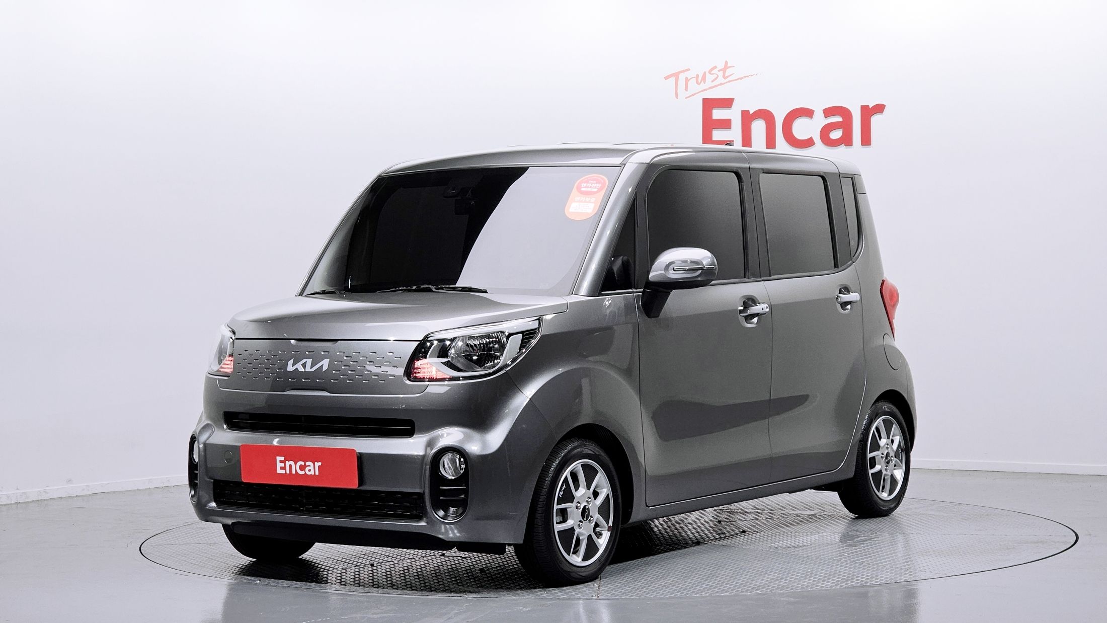 KIA RAY 2022