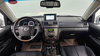 catalog-car-4