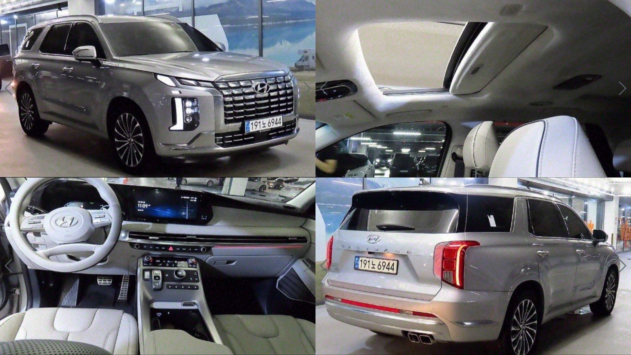 HYUNDAI PALISADE 2023