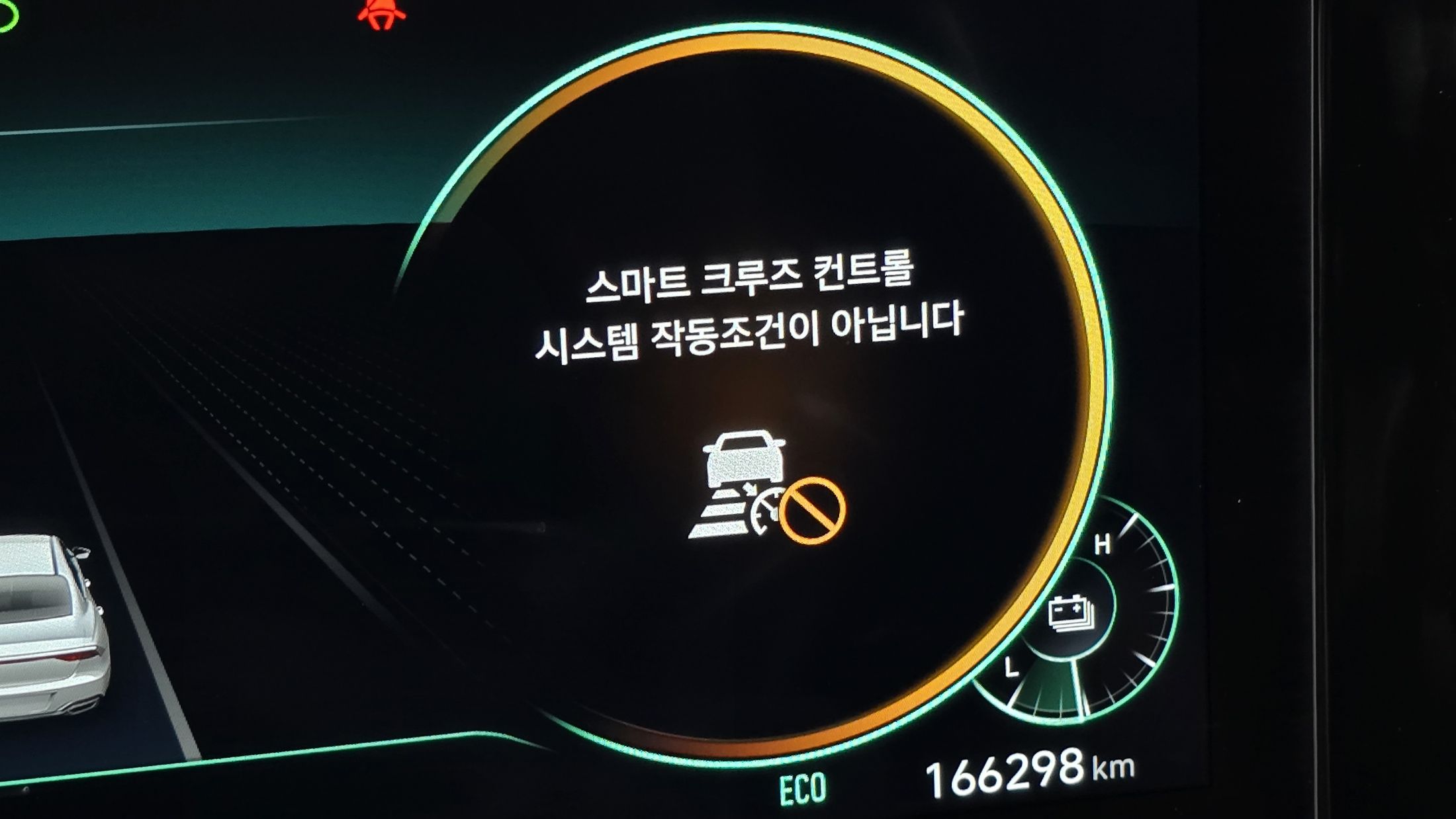 HYUNDAI GRANDEUR IG HYBRID 2021