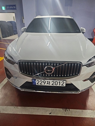 Купить
