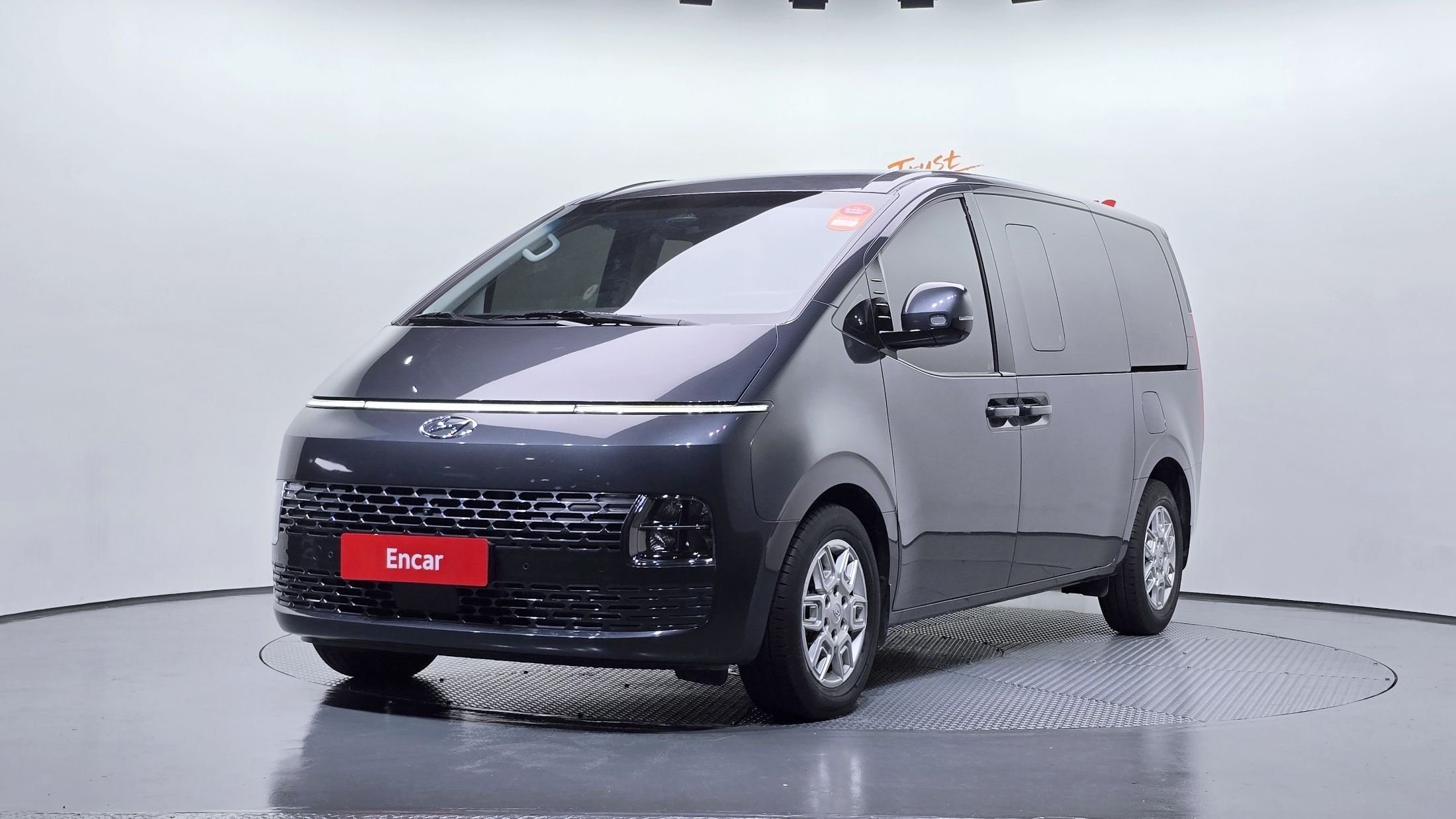 HYUNDAI STARIA 2023