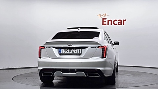catalog-car-3