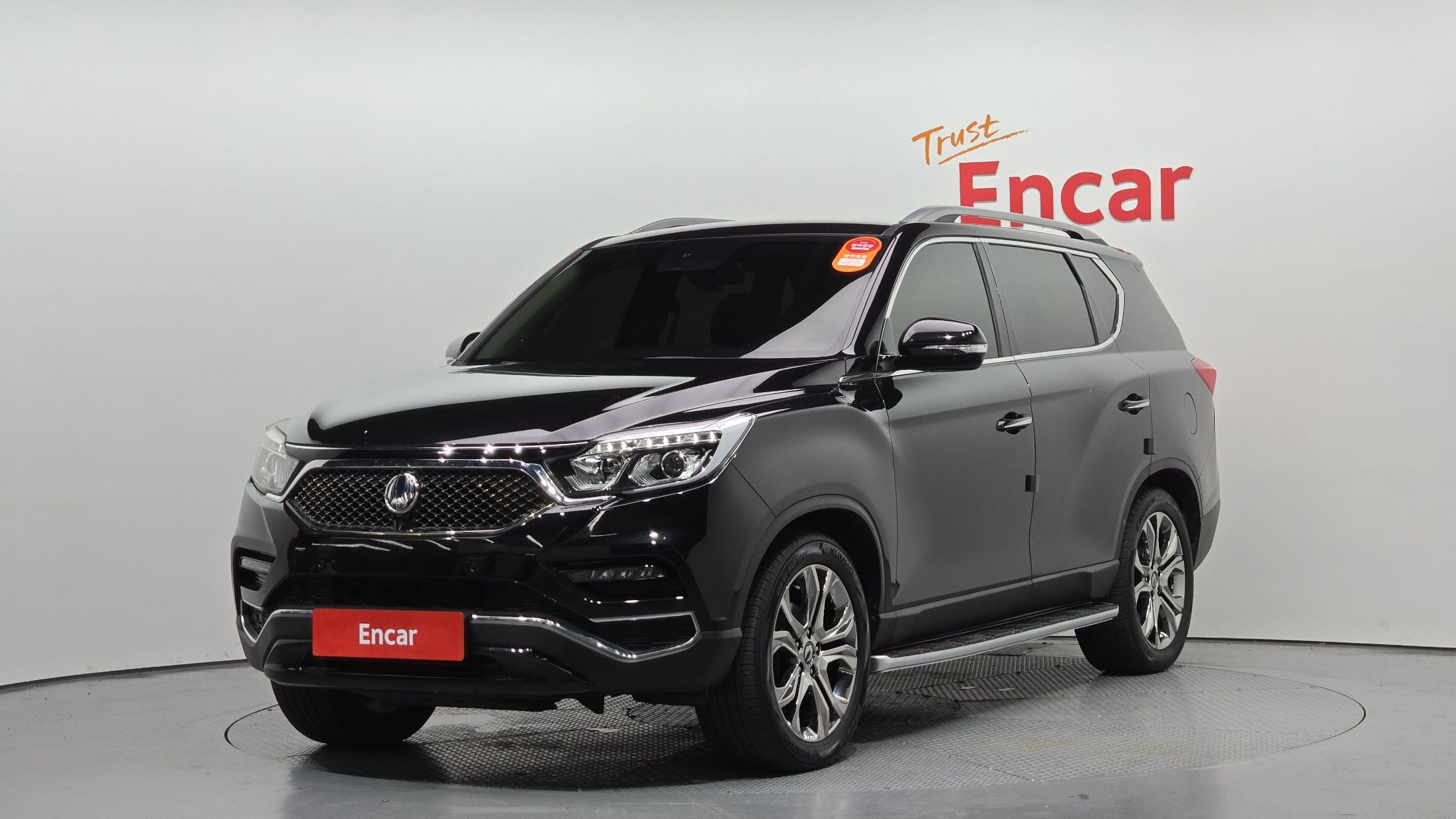 Аукционный лист SSANGYONG REXTON G4 2017