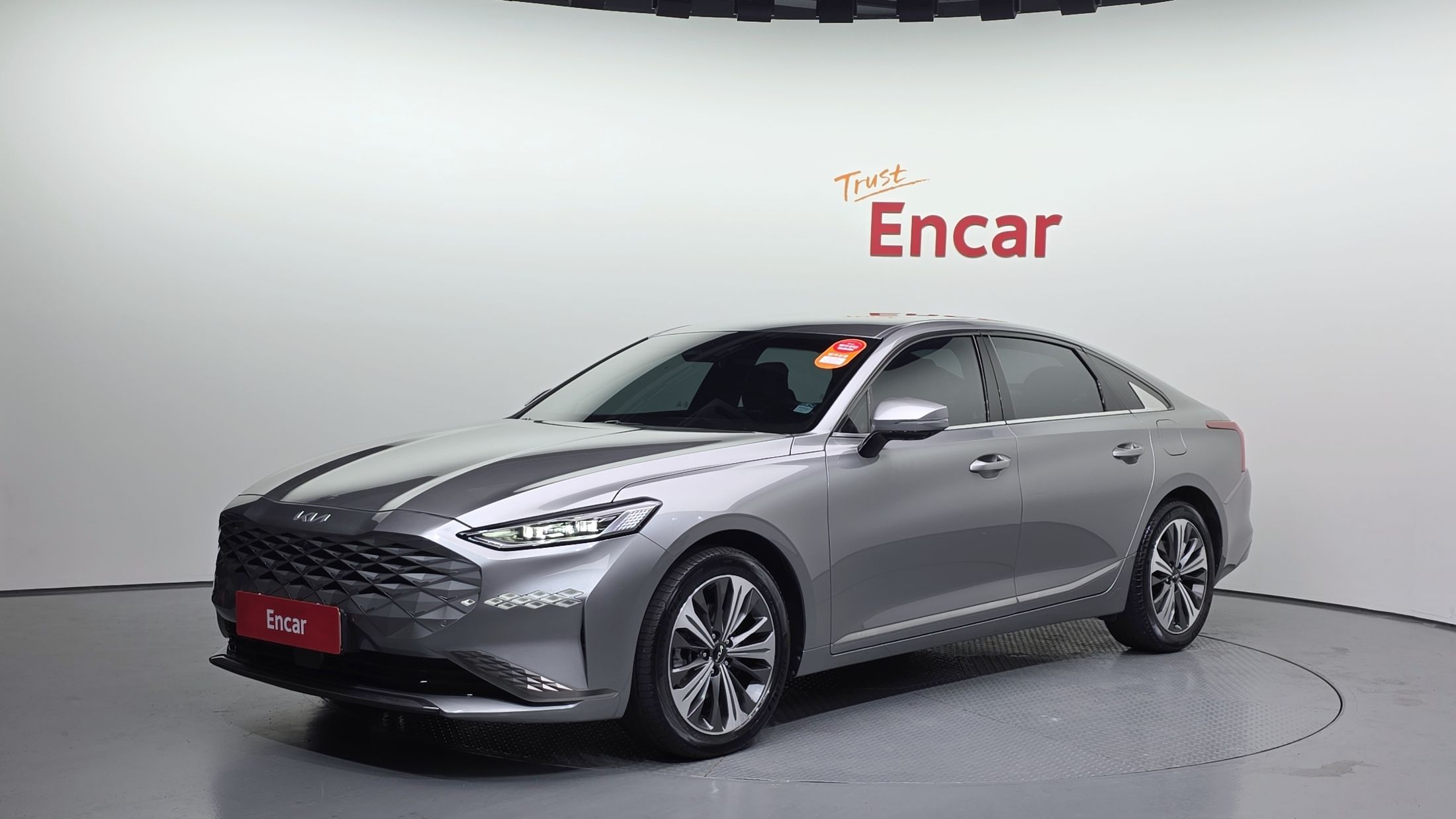 KIA K8 HYBRID