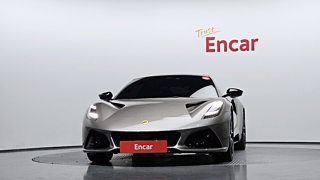 LOTUS EMIRA 2024