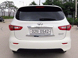 catalog-car-3