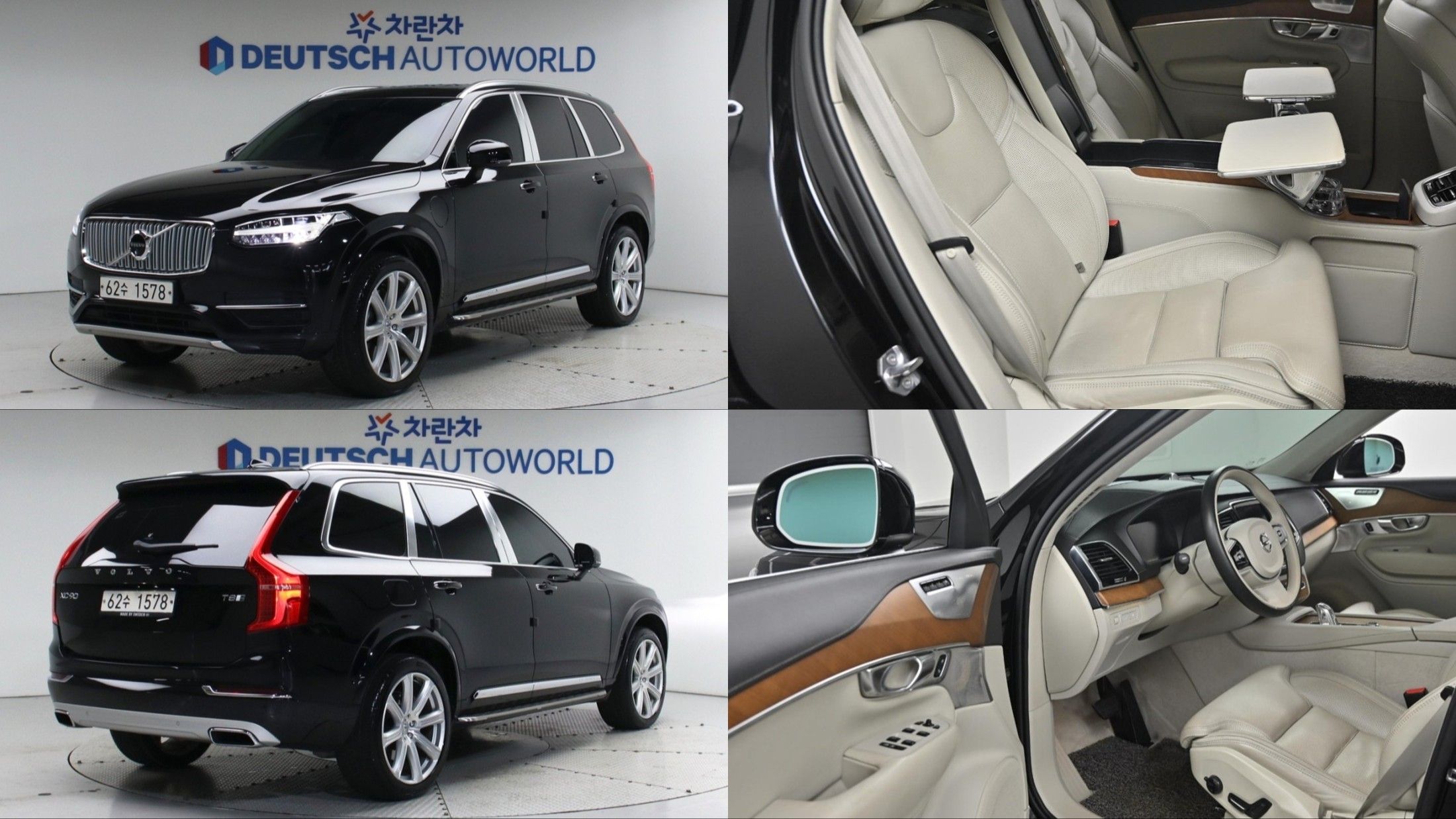 VOLVO XC90 2018