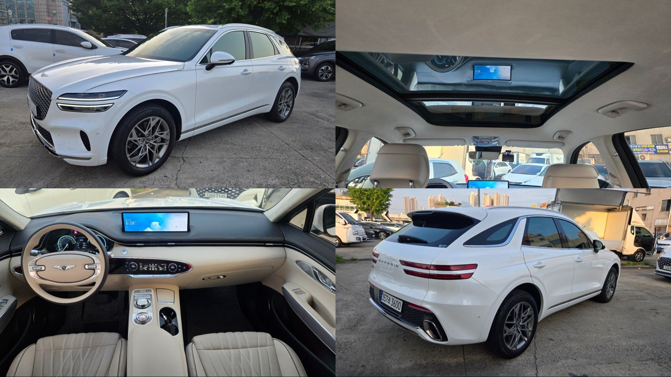 GENESIS GV70 2023