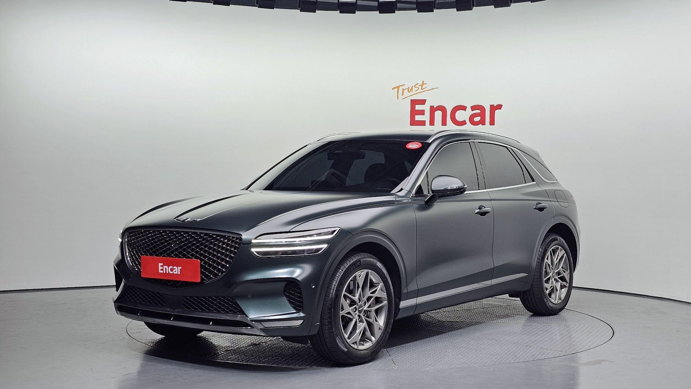 GENESIS GV70 2023