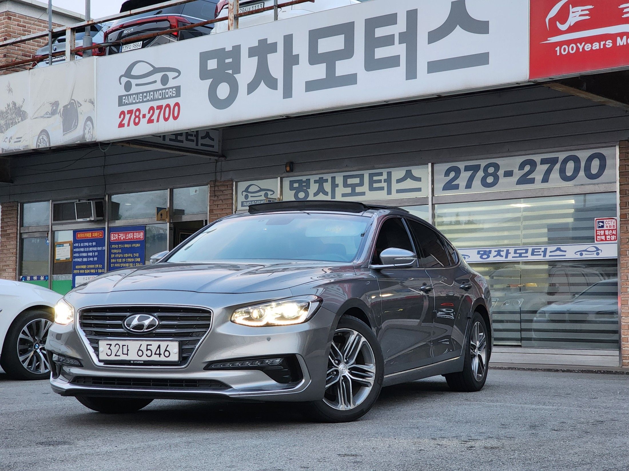 HYUNDAI GRANDEUR IG 2017