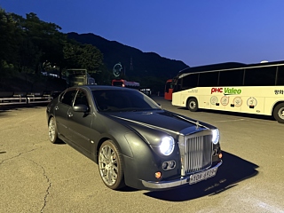 Купить