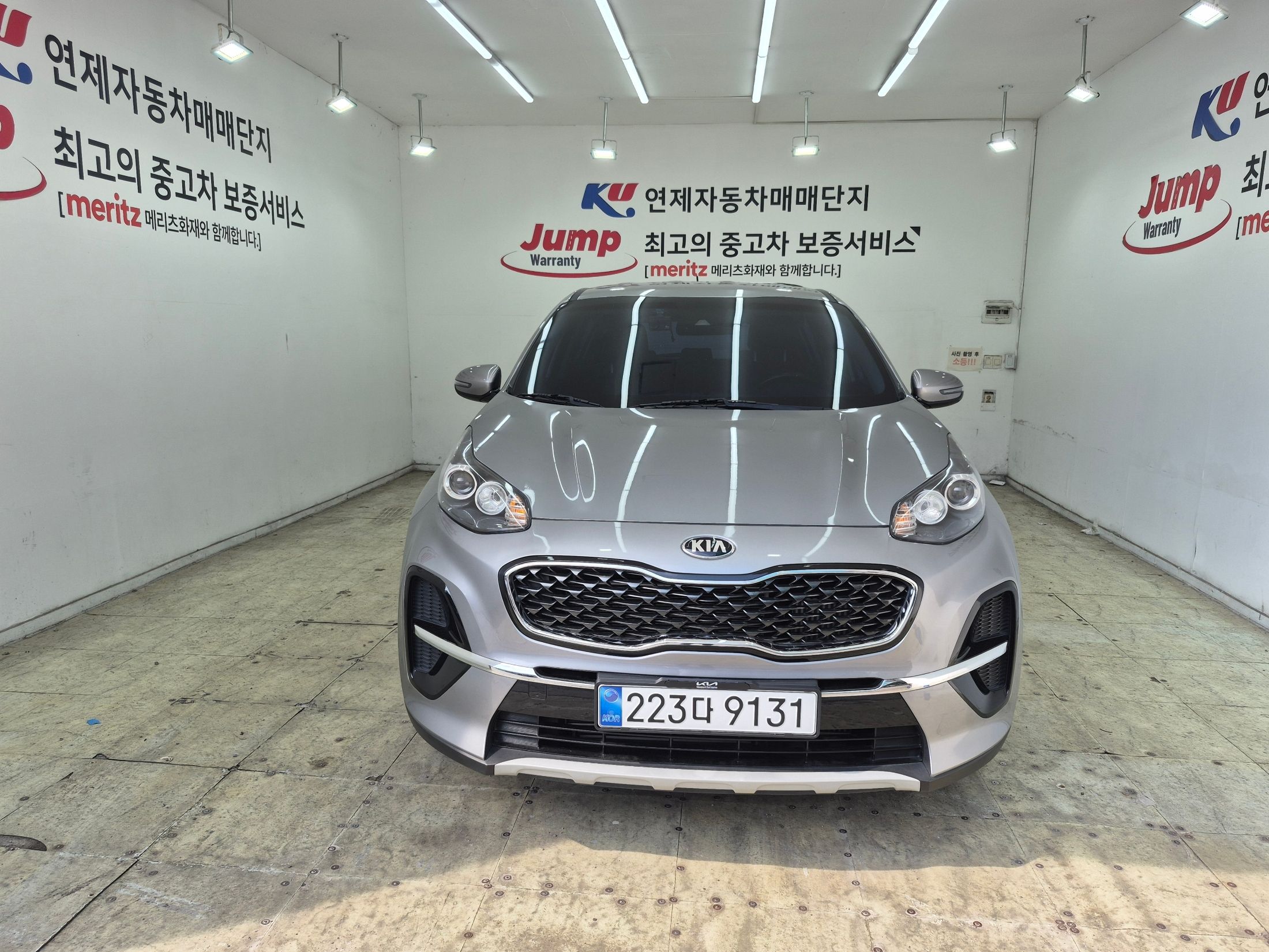 KIA SPORTAGE THE BOLD 2021