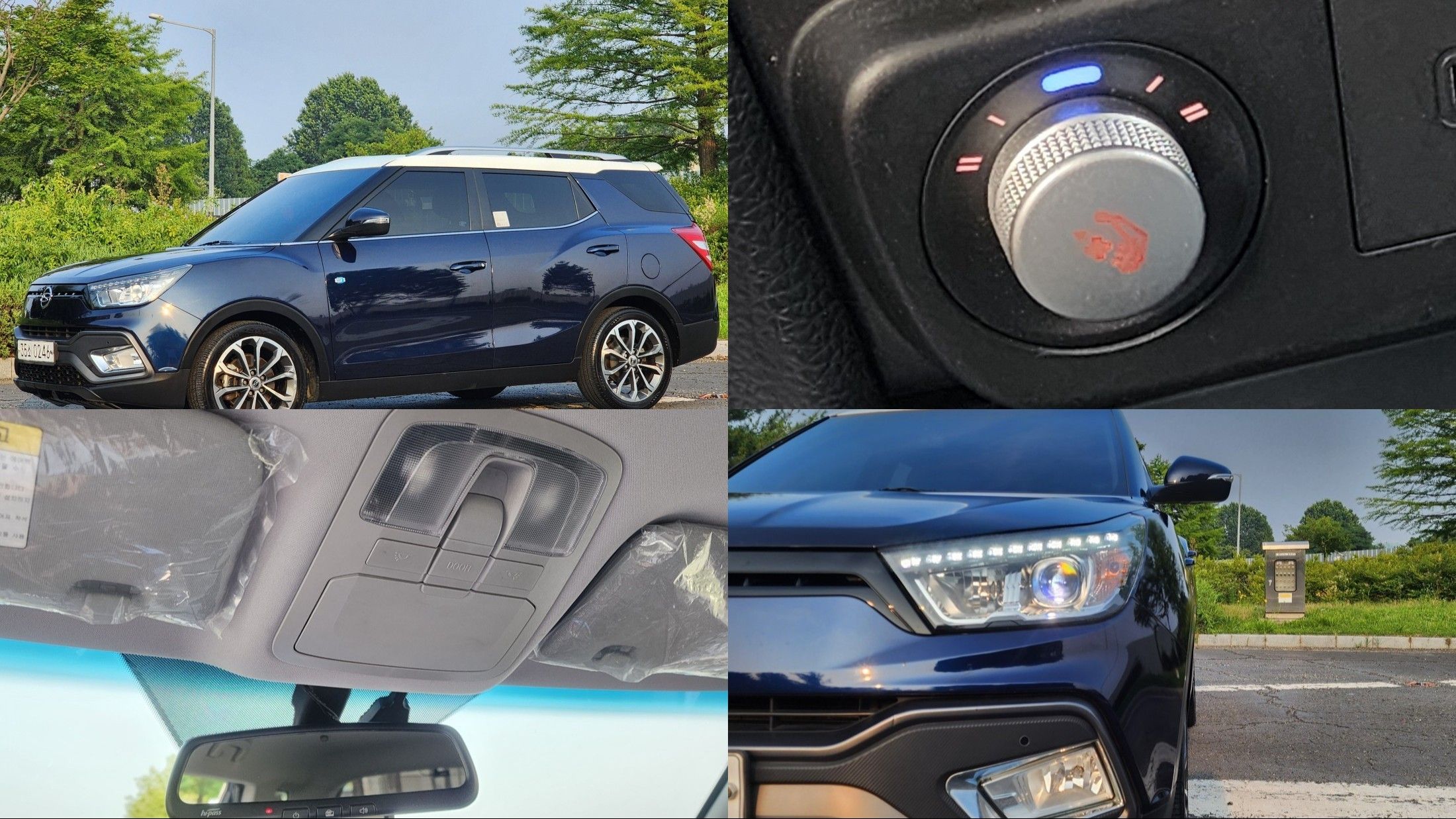 SSANGYONG TIVOLI AIR