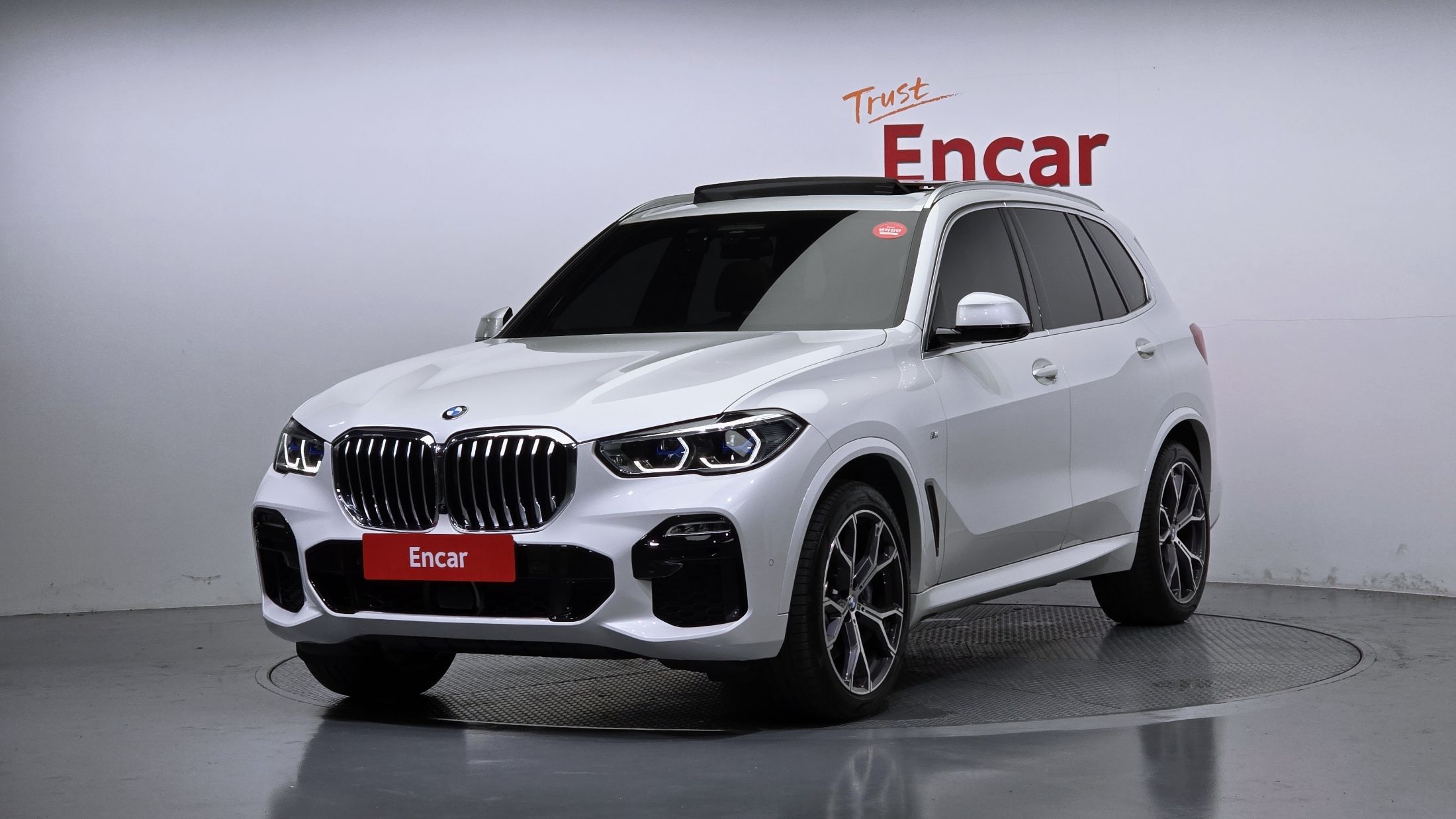 BMW X5 G05