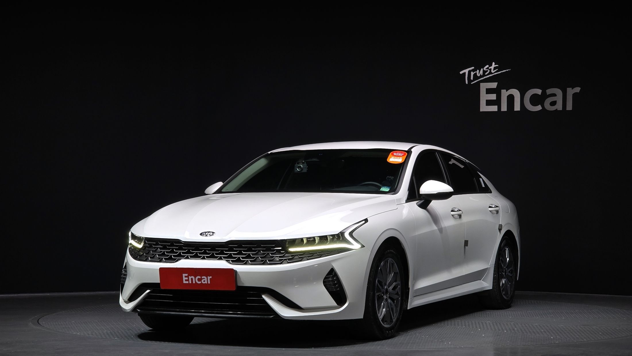 KIA K5 HYBRID