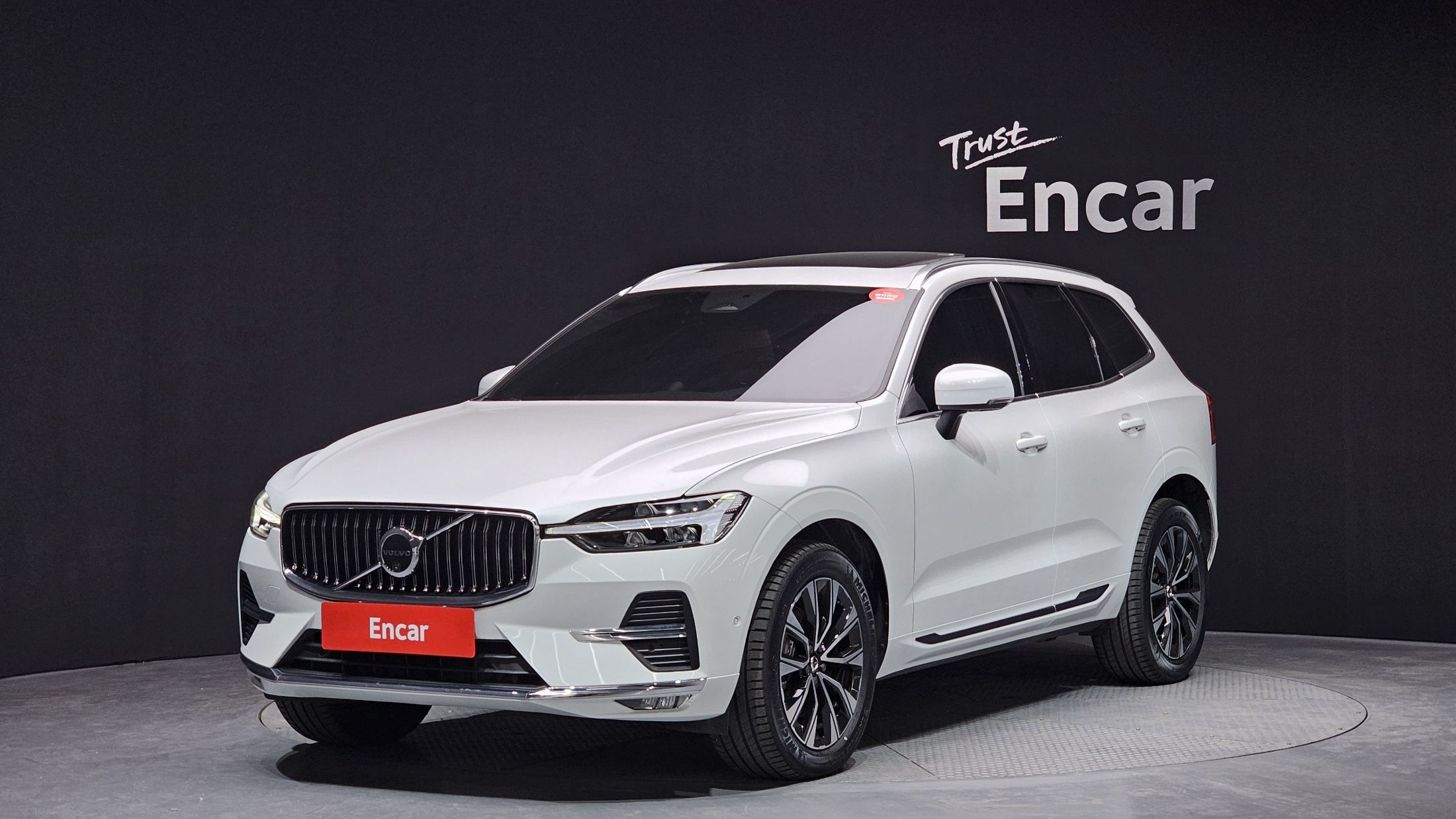 VOLVO XC60 2023