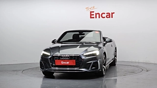 AUDI A5 F5 2023