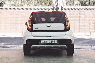 catalog-car-3