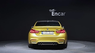 catalog-car-3