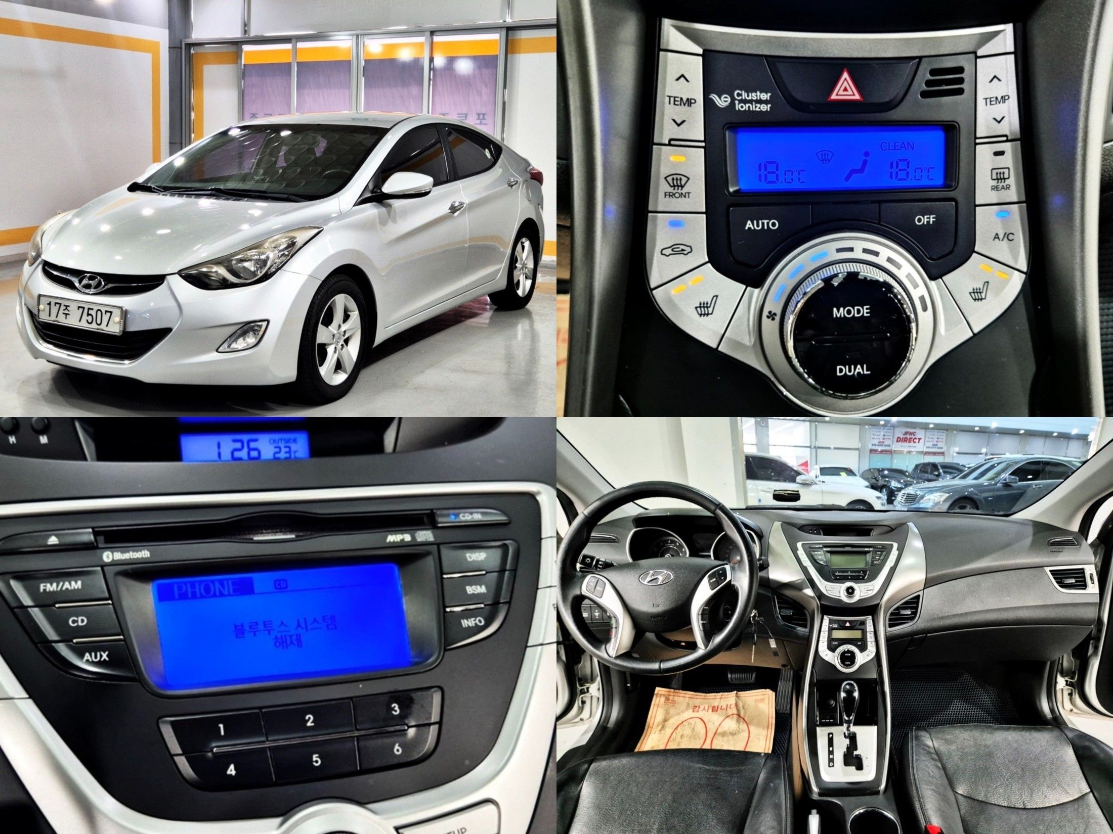 HYUNDAI AVANTE MD