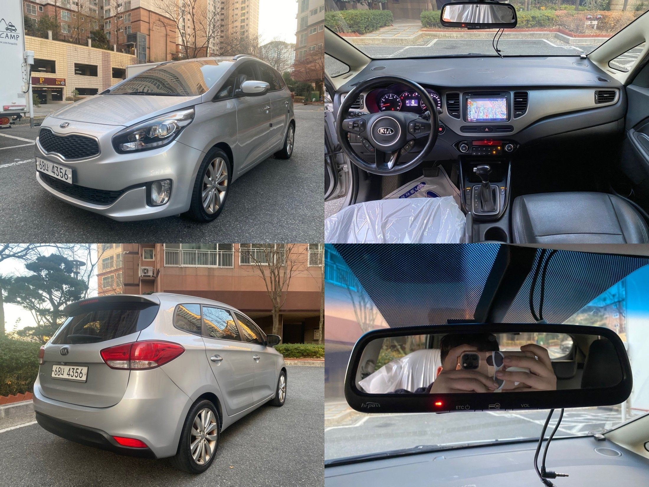 KIA CARENS 2013