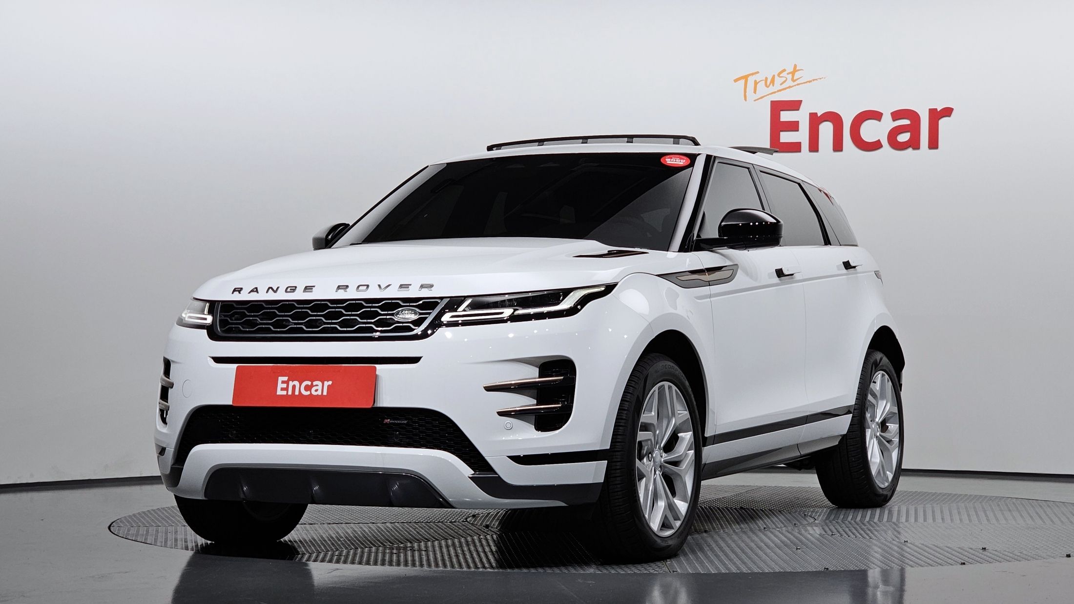 LAND ROVER RANGE ROVER EVOQUE 2023