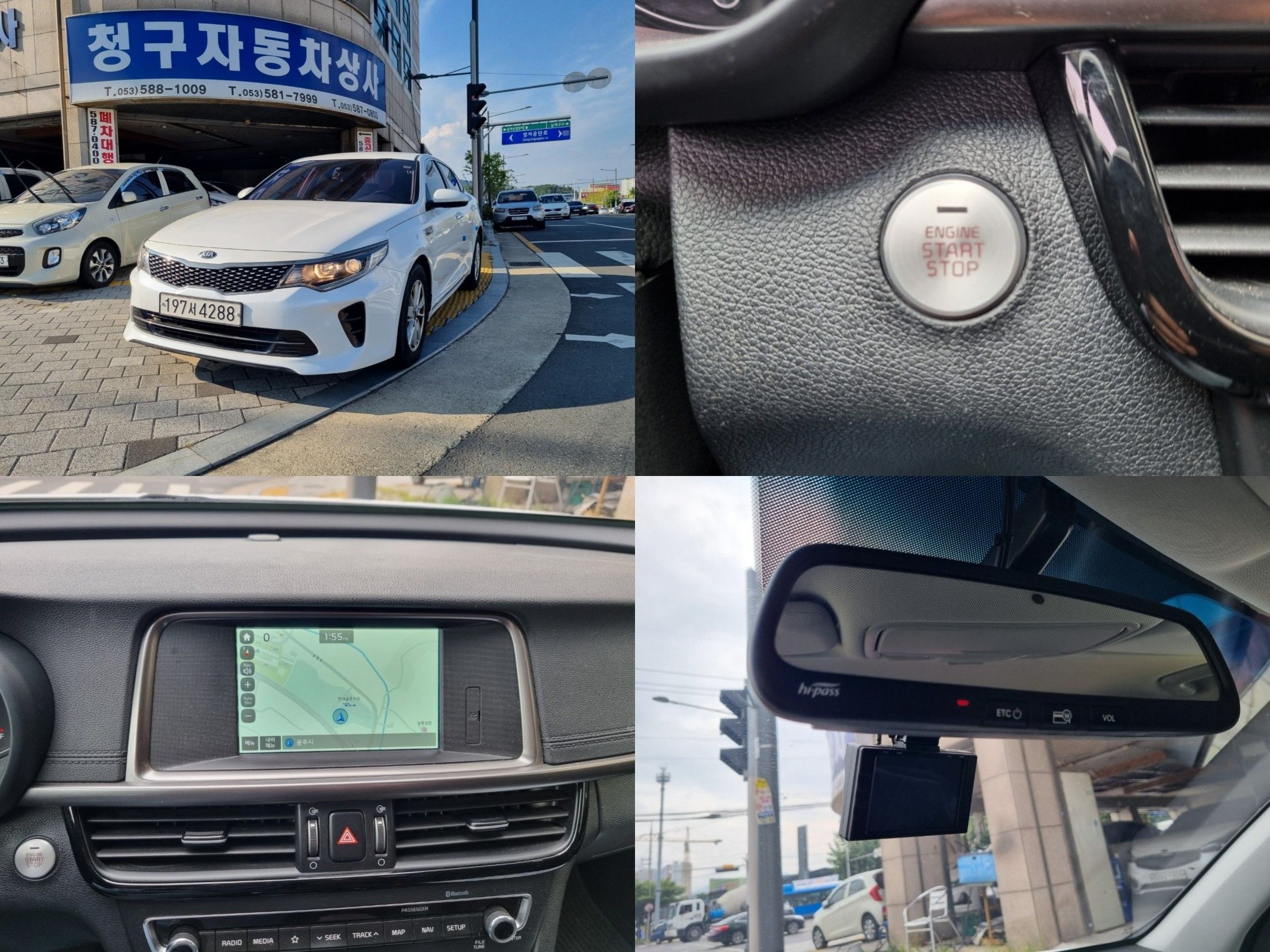 KIA K5 2017